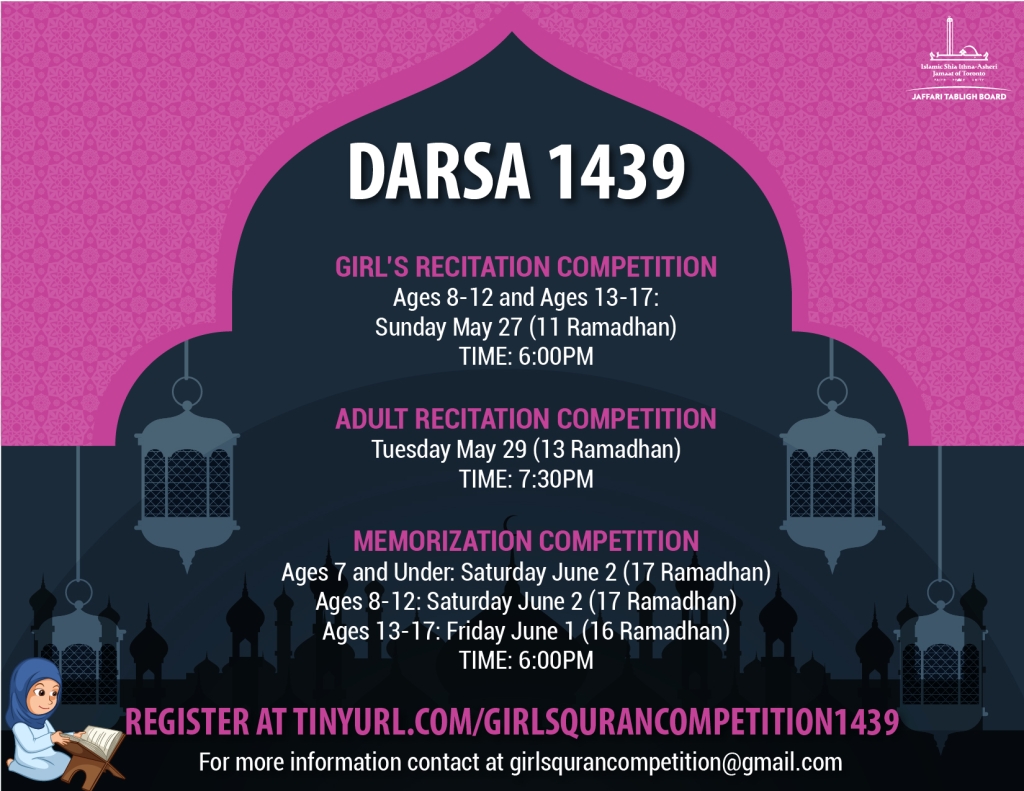 2018_darsa_15thshaban-03
