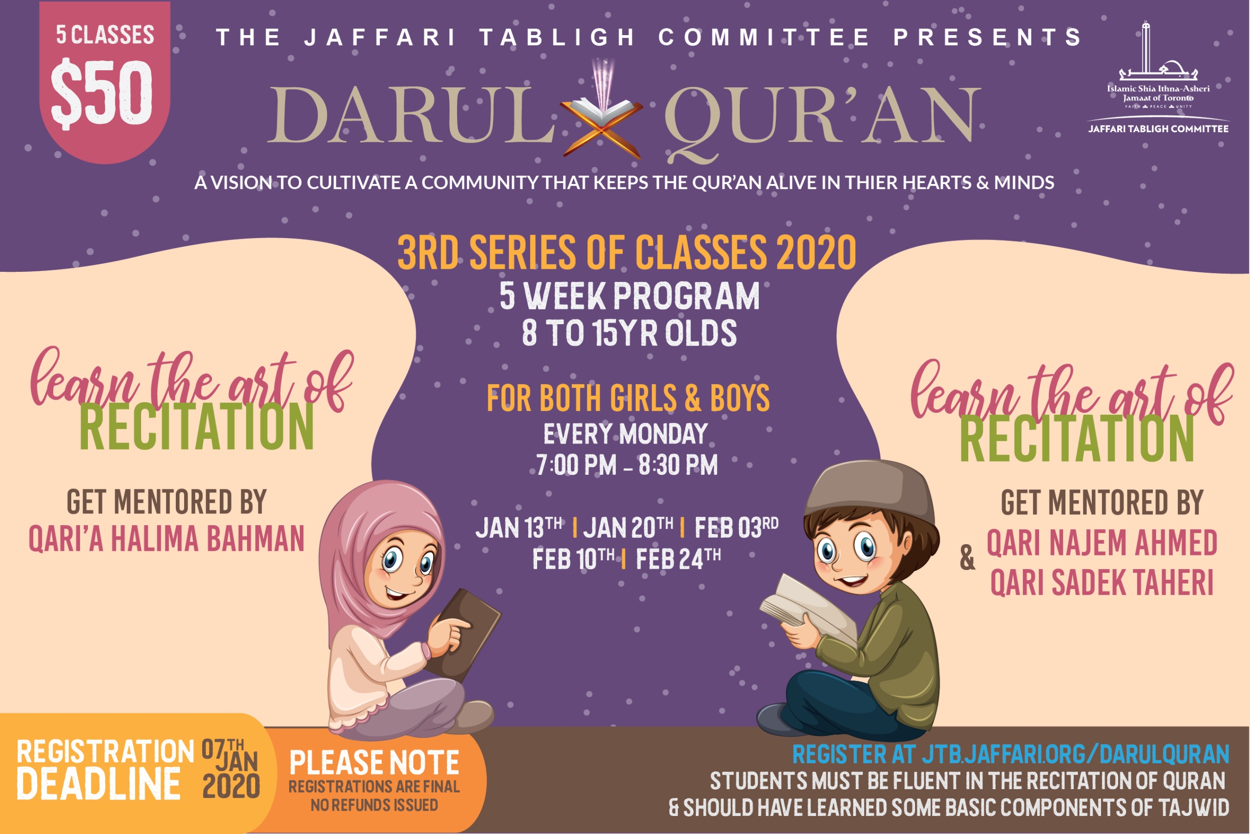 Dar Ul Qur'an Poster_2NoDesc