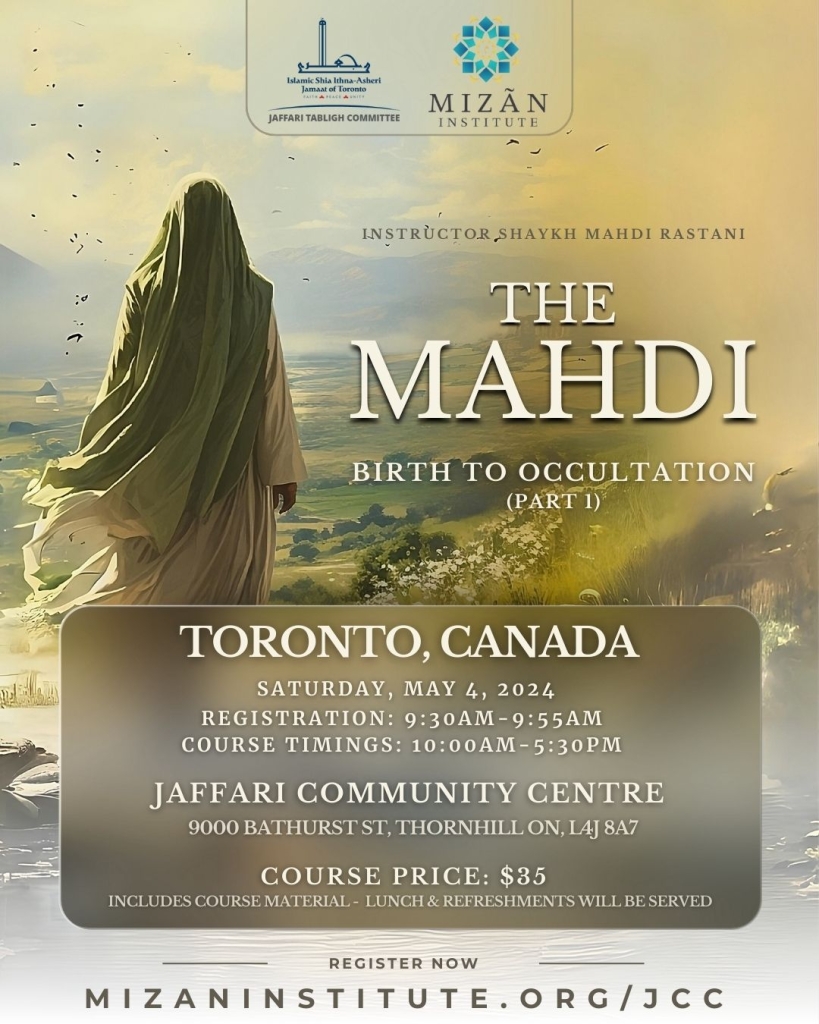 TheMahdi-Mizan2024