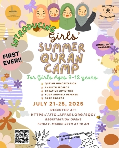 SQC Girls Updated