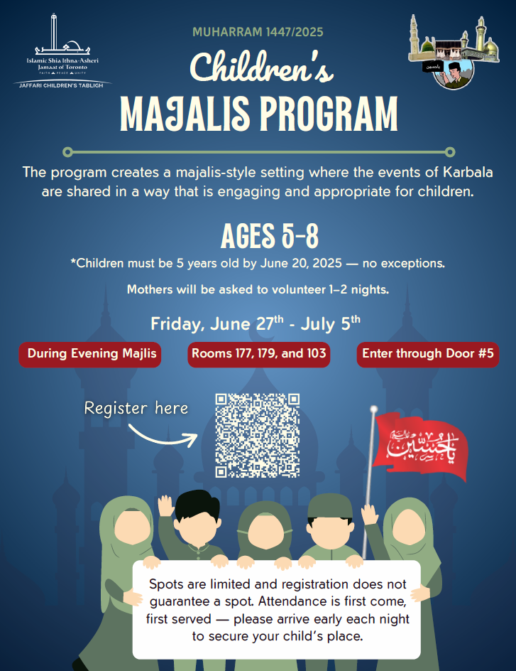 Children's Majlis 2025