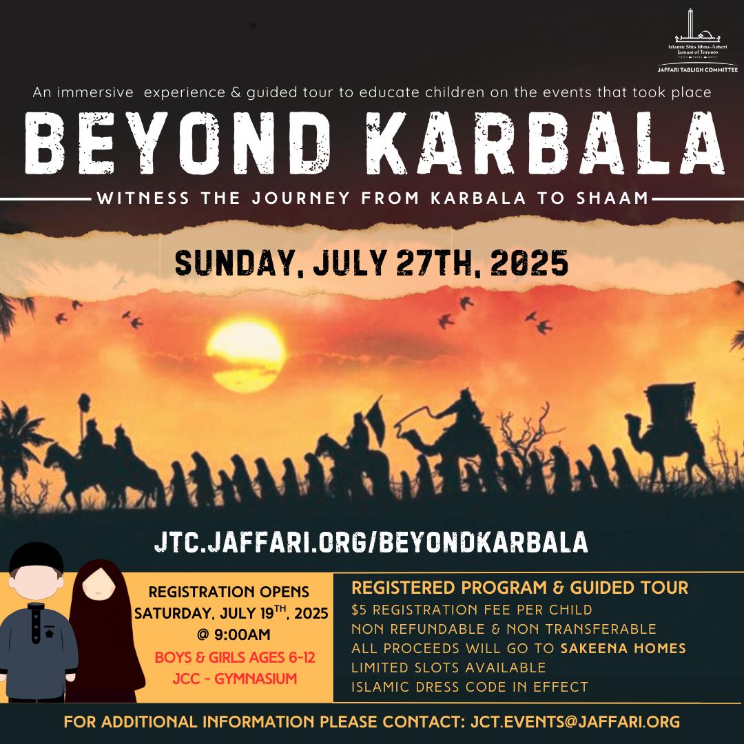 Beyond Karbala Poster