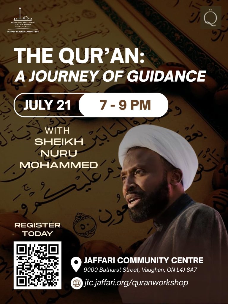 The Qur’an: A Journey of Guidance with Sheikh Nuru Mohammed